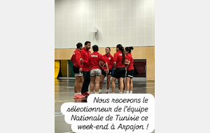 Visite du sélectionneur de l'équipe nationale de Tunisie ce Week-end