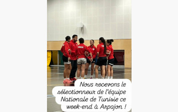 Visite du sélectionneur de l'équipe nationale de Tunisie ce Week-end